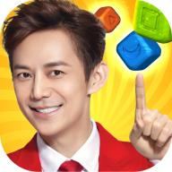 快乐点点消游戏下载-快乐点点消官方版(何炅代言)下载 v3.10.0.0