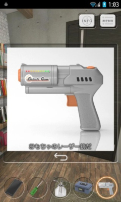 360度房间游戏下载-360度房间(密室逃脱类)360room下载 v1.0 游戏截图 2