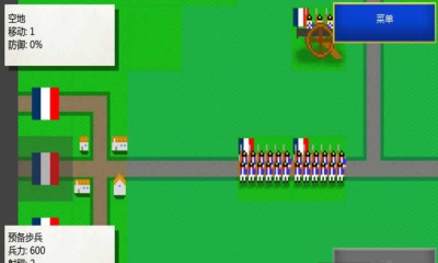 像素兵团滑铁卢游戏下载-像素兵团滑铁卢(策略战棋)Pixel Soldiers:Waterloo下载 v1.1a ئويۇن سۈرىتى 4