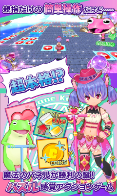 魔宝石的秘密下载-魔宝石的秘密手机版(跳跳鼠闯关)下载 v1.0.0 游戏截图 2