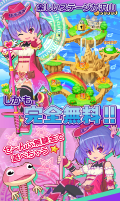 魔宝石的秘密下载-魔宝石的秘密手机版(跳跳鼠闯关)下载 v1.0.0 游戏截图 3