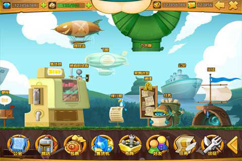 史前巨变游戏下载-史前巨变(逆塔防)下载 v1.00 游戏截图 3