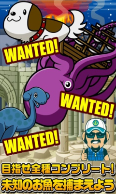 条码水族馆游戏下载-条码水族馆(海洋馆模拟经营)下载 v1.0.0 ئويۇن سۈرىتى 4