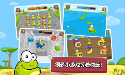 点击青蛙3安卓版下载-点击青蛙3(儿童必备)Tap the Frog Faster下载 v1.0 游戏截图 2