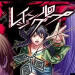 灵神宴席游戏下载-灵神宴席(文字冒险)下载 v1.0.0