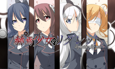 赫焉少女的悔恨游戏下载-赫焉少女的悔恨手机版(都市生存冒险)下载 v1.0 游戏截图 1