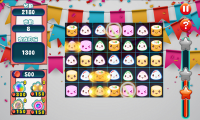 甜心寿司消消乐下载-甜心寿司消消乐(美食消除)下载 v1.0 游戏截图 3