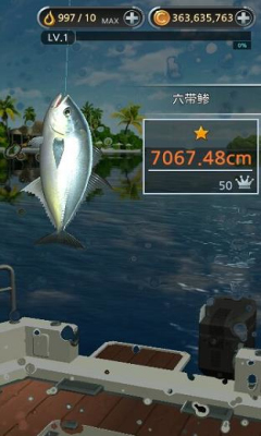 钓鱼胡克游戏下载-钓鱼胡克(真实钓鱼)Fishing Hook下载 v1.3.1 ئويۇن سۈرىتى 4