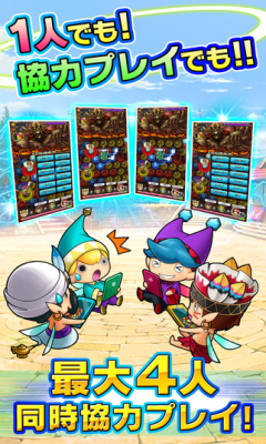 消除仙境游戏下载-消除仙境手游(三消RPG)下载 v1.0.0 ئويۇن سۈرىتى 3