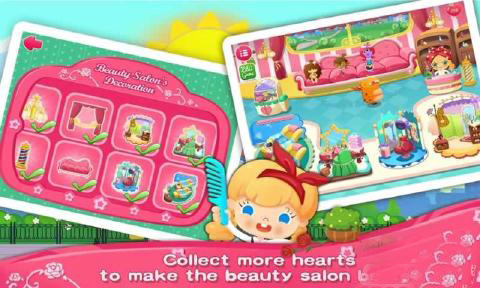 糖糖美容院游戏下载-糖糖美容院下载 v1.0 游戏截图 1