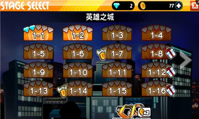 易装英雄快跑(Costume Running Hero)下载 v1.11 게임 스크린샷 4