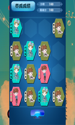 匹诺曹男神养成下载-匹诺曹男神养成下载 v1.0 游戏截图 3