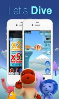 东东跳水下载 v1.0 游戏截图 1