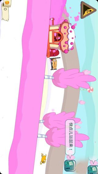 滑雪冒险记下载 v1.0.1 游戏截图 3