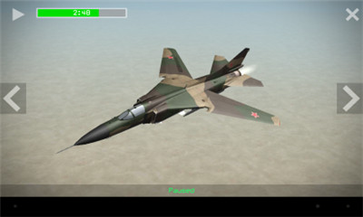 突袭战士(strike fighters)下载 v1.6.12 ئويۇن سۈرىتى 3
