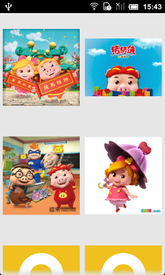 奔跑吧猪猪侠闯关下载 v1.2.0 游戏截图 2