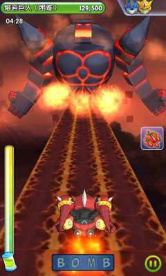 钢弹向前冲下载 v1.0.0 游戏截图 4