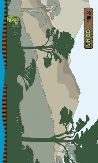 恐龙快跑下载 v2.0 游戏截图 4