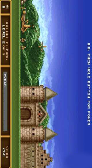 跑轰城堡下载 v5.2 游戏截图 3