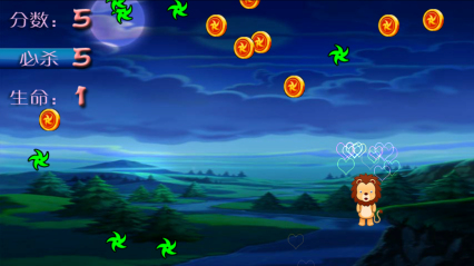 贪婪的狮子下载 v2.0 游戏截图 3