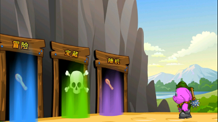 地宫总动员下载 v1.3 游戏截图 2