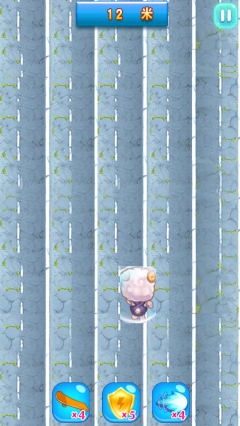 滑板骚年下载 v1.0 游戏截图 3