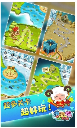 泡泡龙官方贺岁版下载 v0.9.0 游戏截图 3