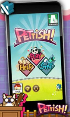 休闲萌宠下载 v1.0.6 游戏截图 1