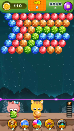 全民泡友道具版下载 v1.0.1 游戏截图 4