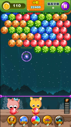 全民泡友道具版下载 v1.0.1 游戏截图 5