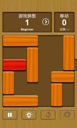 推出我游戏下载-推出我下载 v1.7.6 游戏截图 2