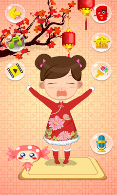 糖话下载-糖话下载 v1.0.3 游戏截图 3