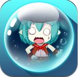 幻想泡泡王国(the magic journey of bubble)下载 v1.3