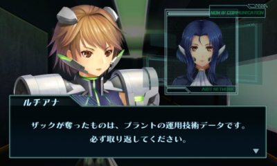 勇敢少女下载-勇敢少女(valiantdolls)下载 v1.0 游戏截图 2