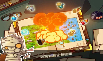 玩弹去之泡泡堂游戏下载-玩弹去之泡泡堂官方版下载 v1.3 游戏截图 2