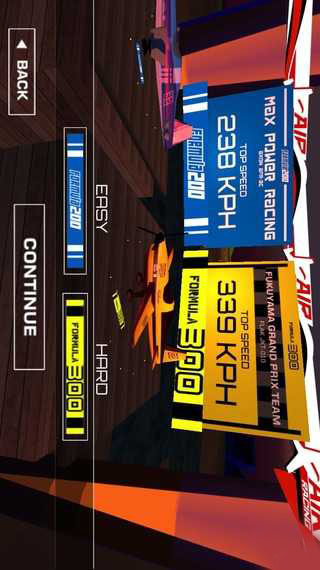 飞行竞速赛下载 v1.0 游戏截图 2