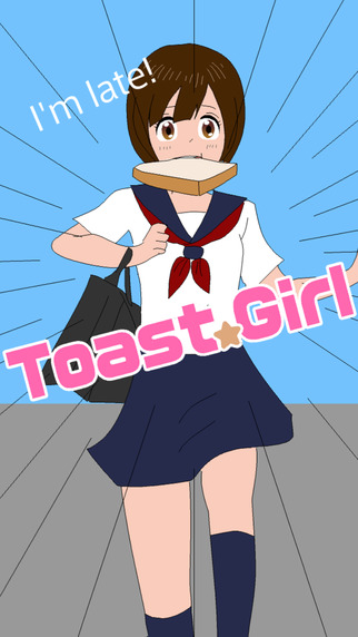 烤面包的女孩(toast girl)下载 v1.0.4 遊戲截圖 1