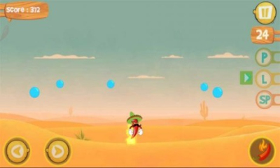 小辣椒下载 v1.0 游戏截图 4