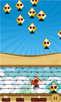 风筝冒险(kite adventure)下载 v1.0.10 游戏截图 4