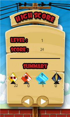 风筝冒险(kite adventure)下载 v1.0.10 游戏截图 5