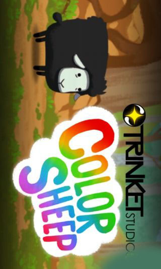 可爱的绵羊下载 v1502261 游戏截图 4