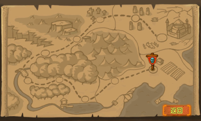 恶灵附身游戏下载-恶灵附身下载 v1.0 게임 스크린샷 2