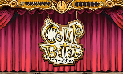 小猪的反击(coup butat)下载 v1.0 게임 스크린샷 1