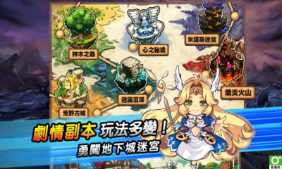 潘朵拉迷宫下载 v1.0.11 遊戲截圖 2