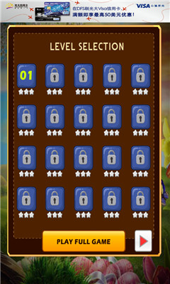 宝石珠宝(jewel jewels)下载 v1.1.5 རོལ་རྩེད་པར་རིས། 2