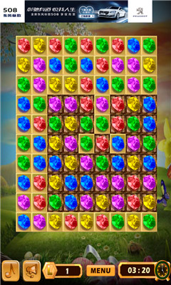 宝石珠宝(jewel jewels)下载 v1.1.5 རོལ་རྩེད་པར་རིས། 3