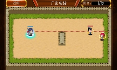 开心碰撞达人-开心碰撞达人下载 v1.3 ئويۇن سۈرىتى 4