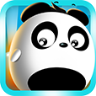 熊猫爆破下载 v1.1
