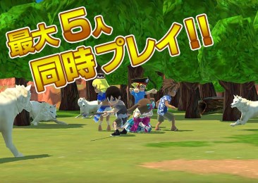 明日之岛下载 v1.2.0 游戏截图 4