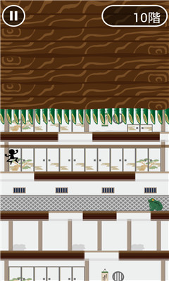 爆速忍者下载 v1.0.1 ئويۇن سۈرىتى 3